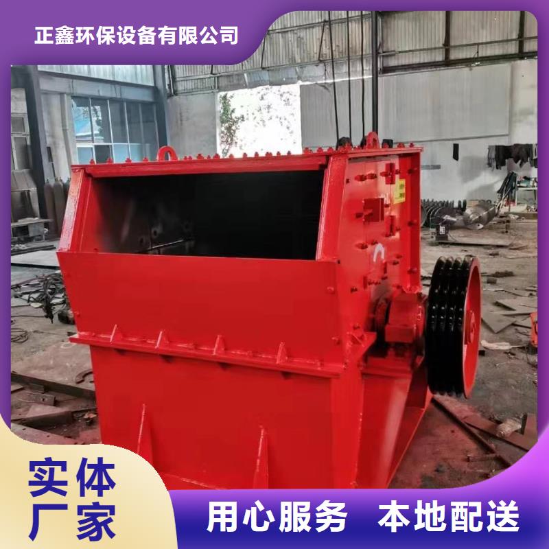 洗沙设备严选好货