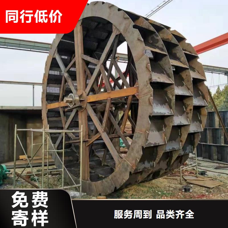 洗沙设备专注品质