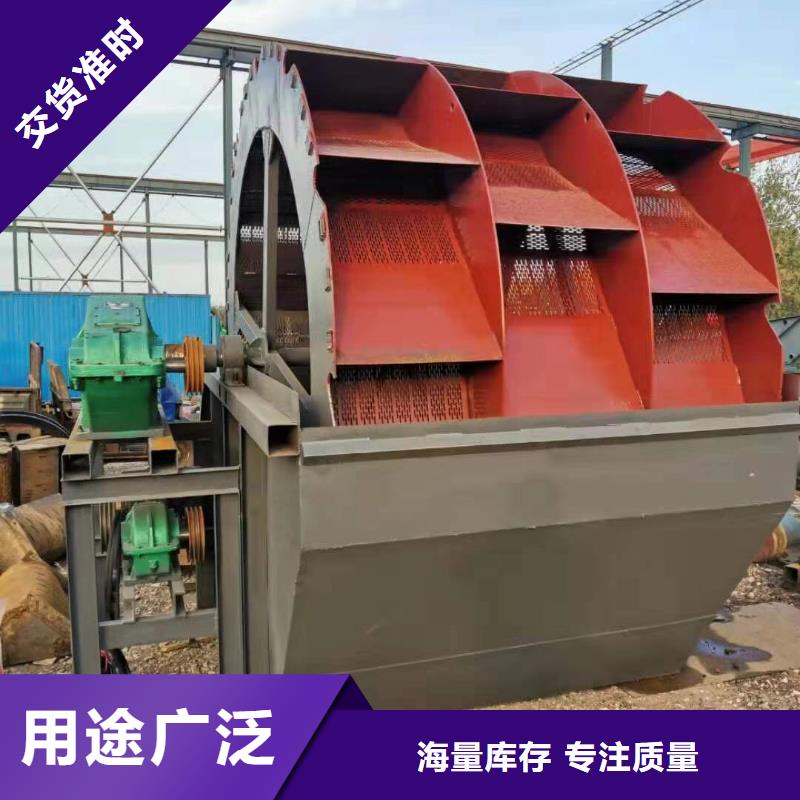 洗沙设备脱水筛专业生产制造厂