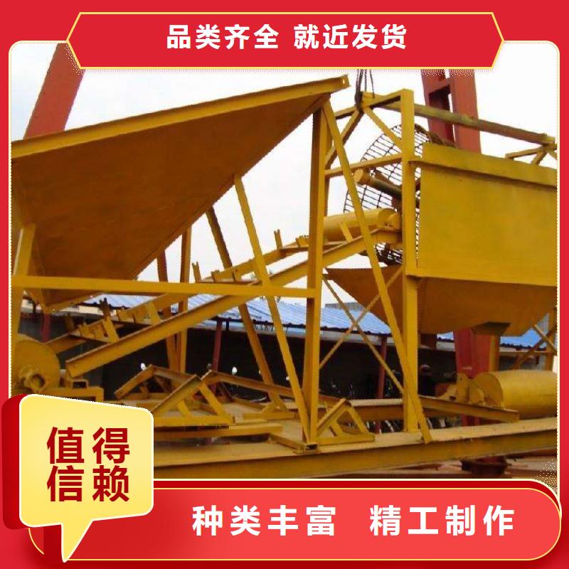 洗沙设备优选厂家