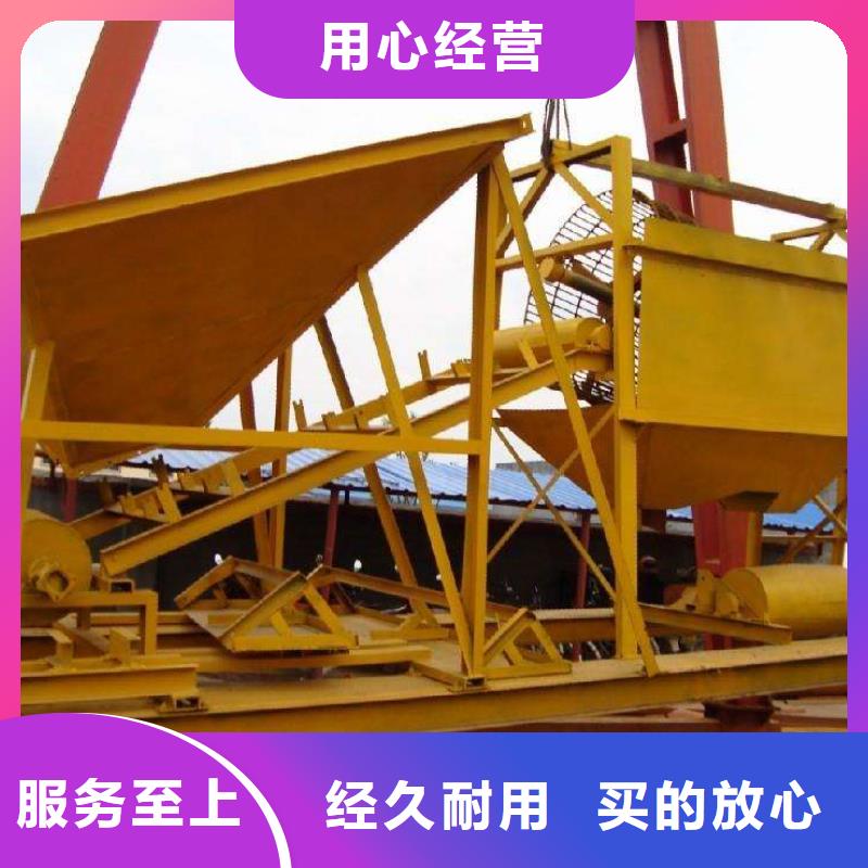 洗沙设备,制砂生产线批发货源