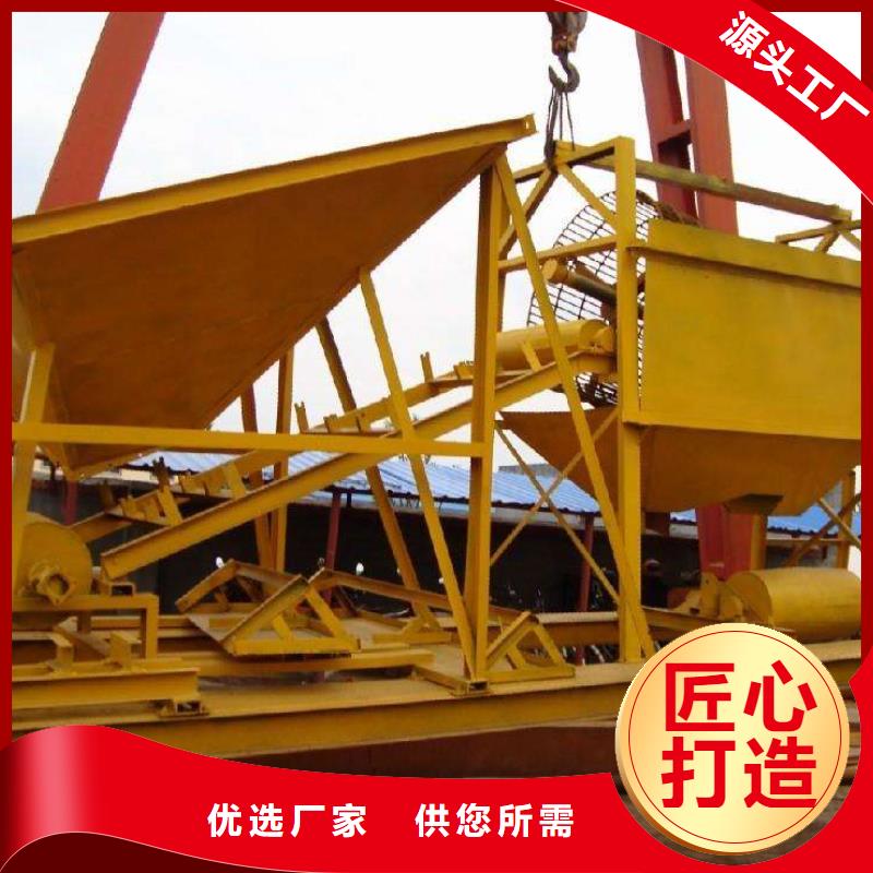 洗沙设备高品质现货销售