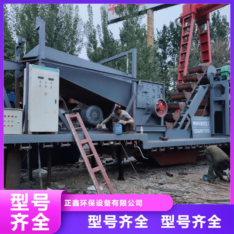 洗沙设备现货快速采购