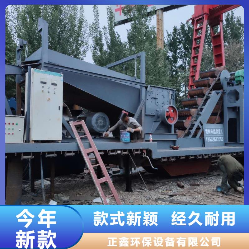  洗沙设备专注生产N年