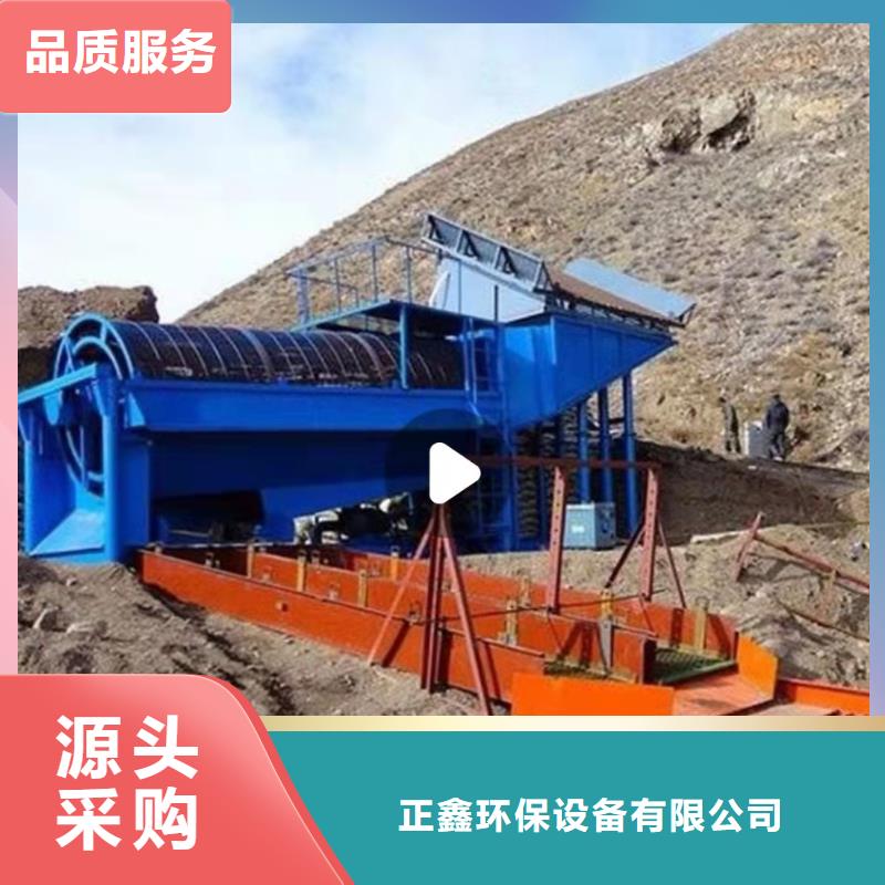  洗沙设备工厂价格