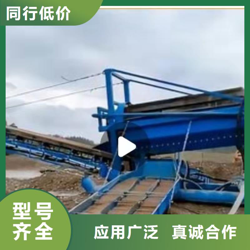 洗沙设备实力商家供货稳定