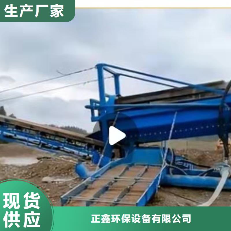 洗沙设备厂家实力大