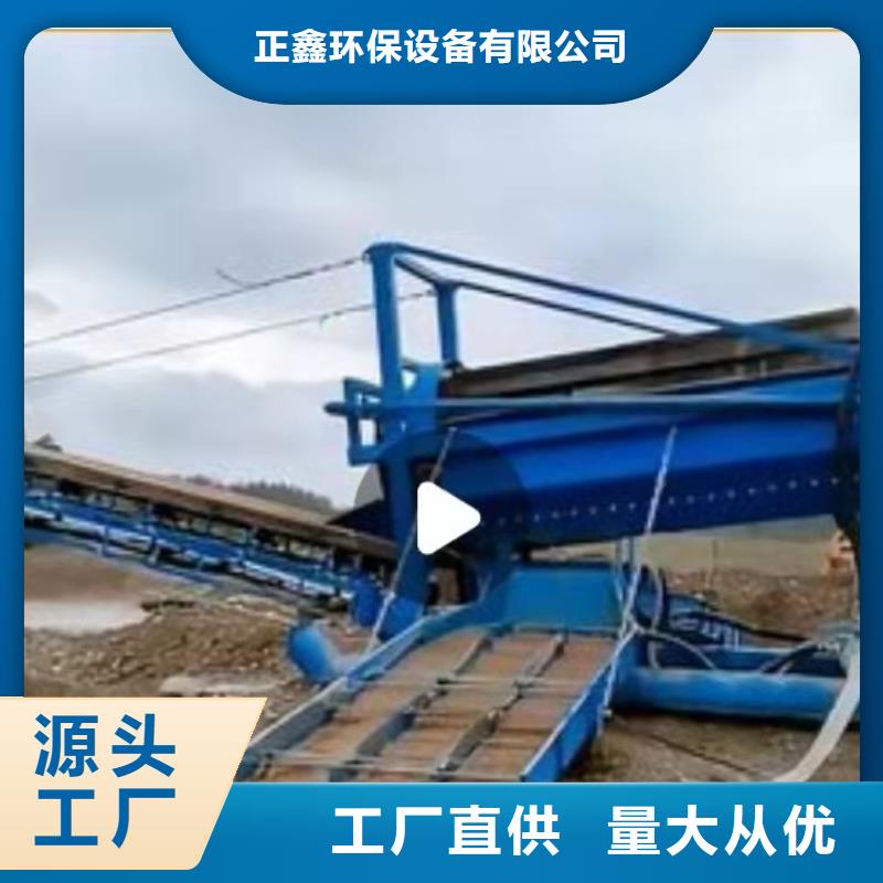 洗沙设备现货充足