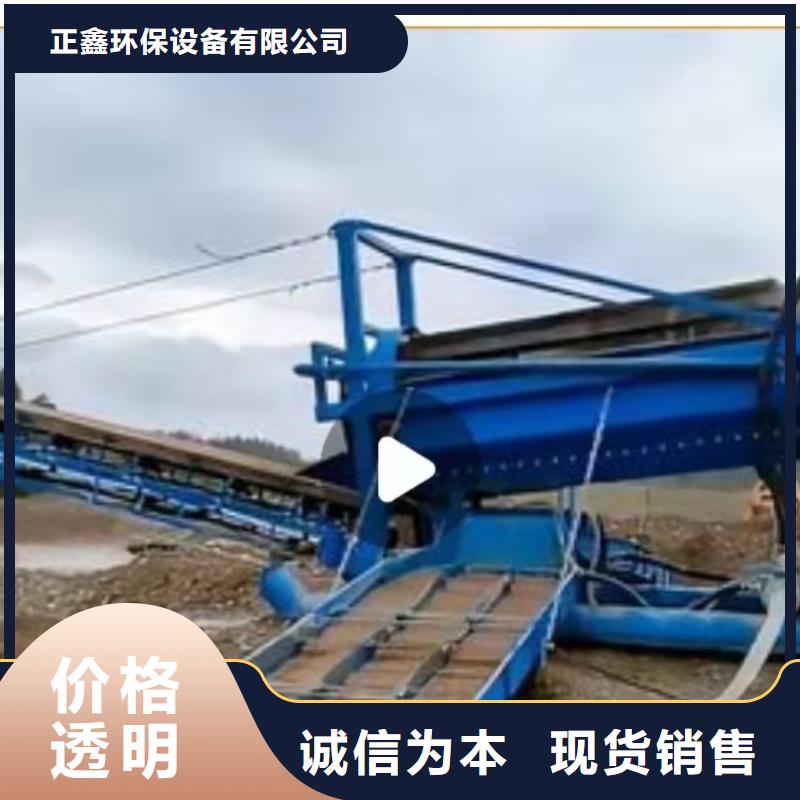 洗沙设备蛟龙洗砂机用的放心