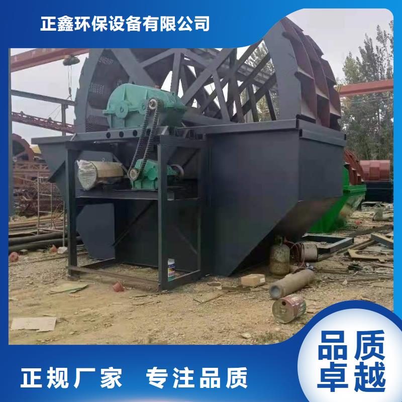 洗沙设备大厂家实力看得见