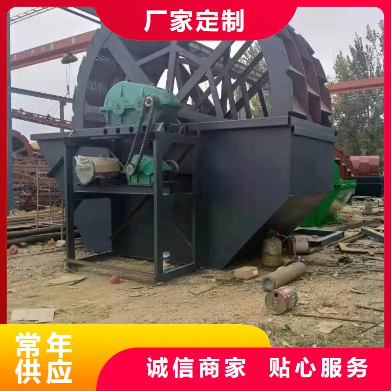 洗沙设备-【激进器脱水筛】厂家现货批发