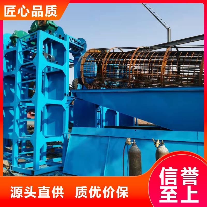 洗沙设备厂家案例
