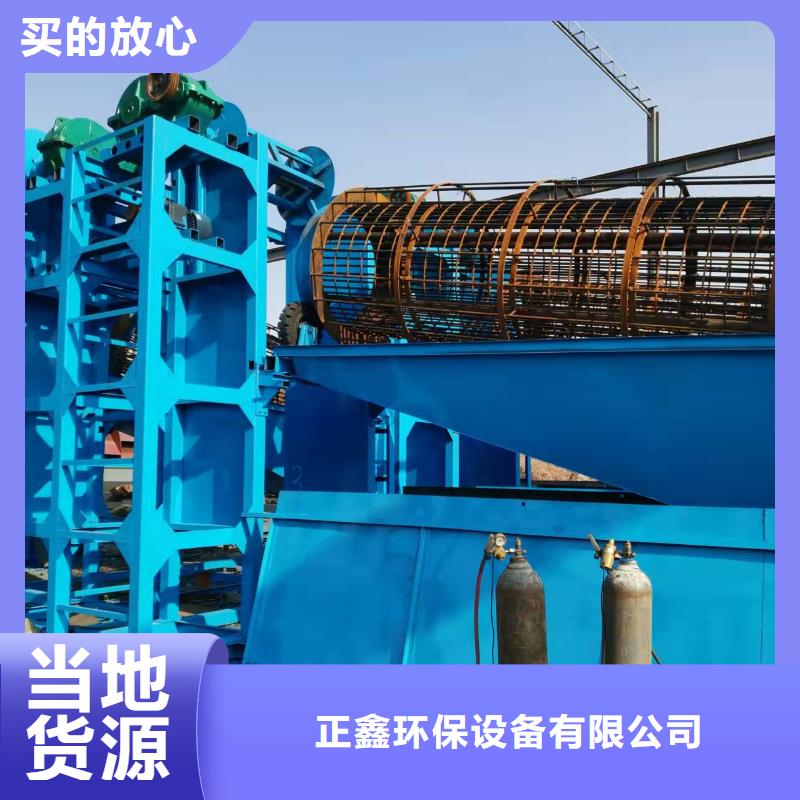 洗沙设备为您提供一站式采购服务