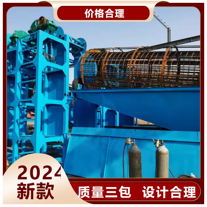 洗沙设备满足客户所需
