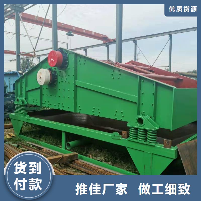 洗沙设备厂家货源稳定