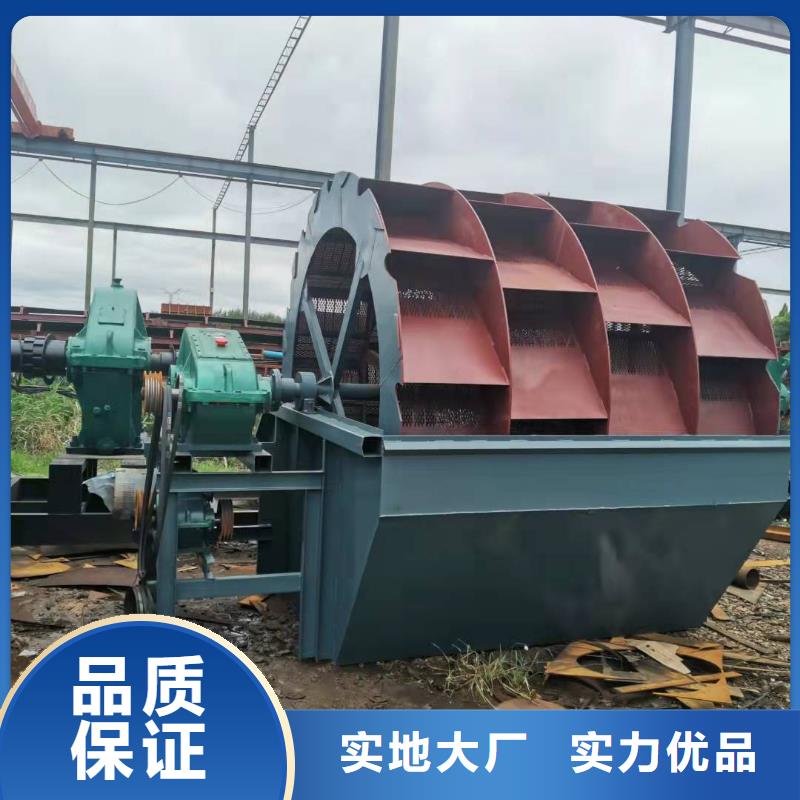 洗沙设备厂家直销货源充足