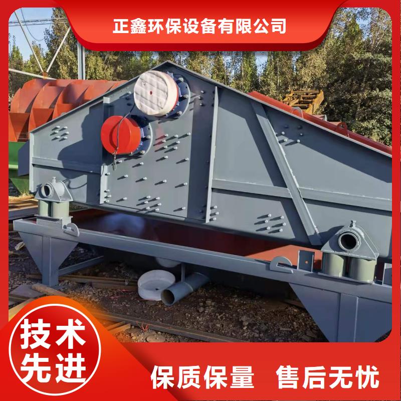 洗沙设备,【洗沙机】多年行业积累