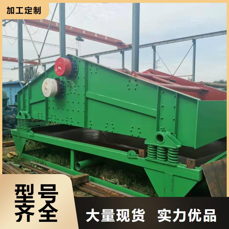  洗沙设备定制速度快工期短
