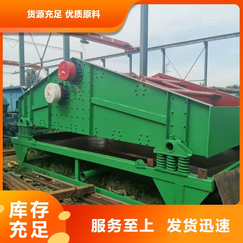 洗沙设备现货充足量大优惠