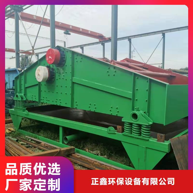  洗沙设备源头采购