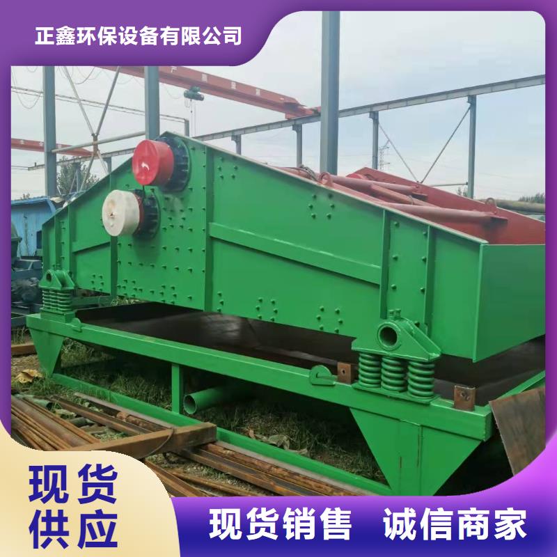 洗沙设备厂家案例