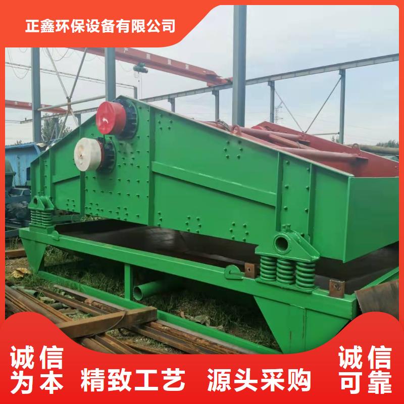 洗沙设备实力厂商