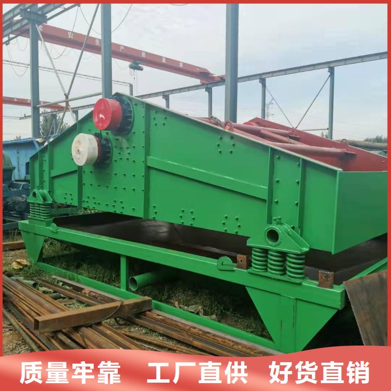 洗沙设备 水轮洗砂机价格实惠工厂直供