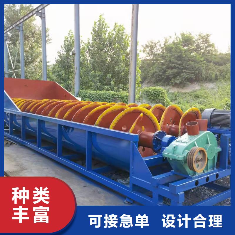  洗沙设备工厂价格