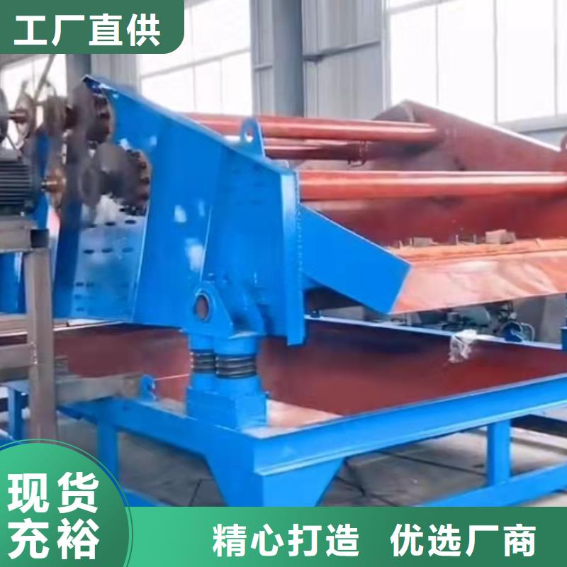  洗沙设备敢与同行比质量