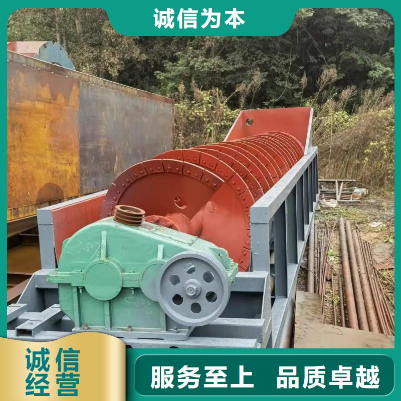  洗沙设备产品细节参数