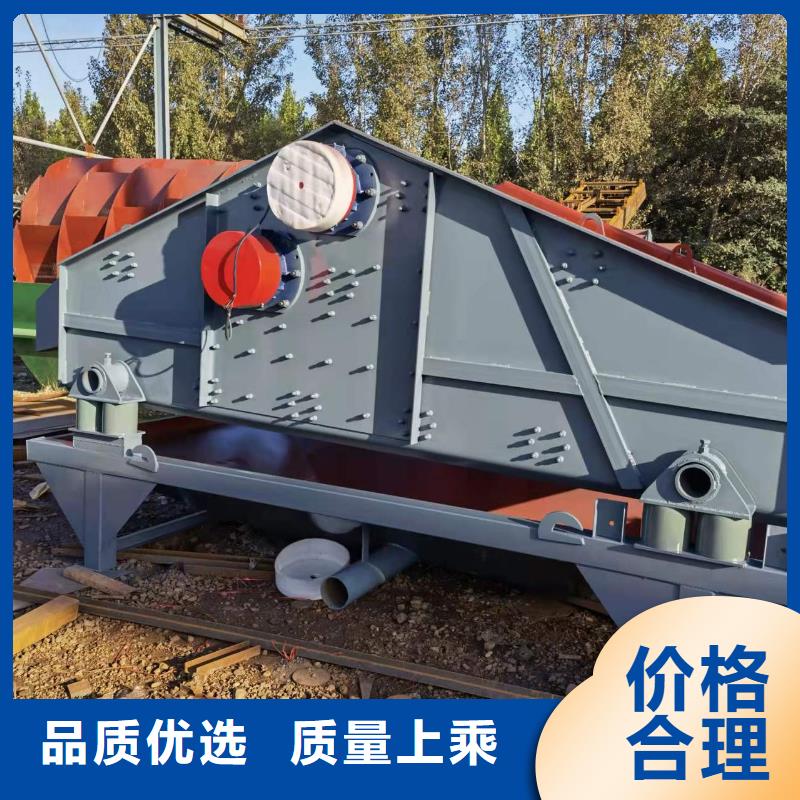 洗沙设备海量货源