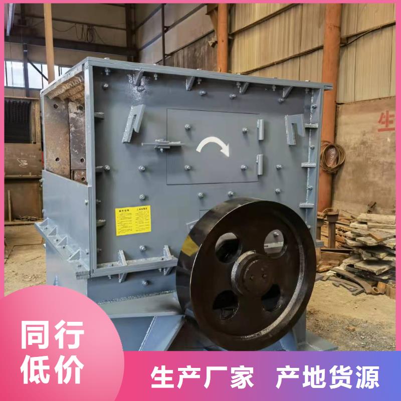 洗沙设备轮式洗沙机丰富的行业经验