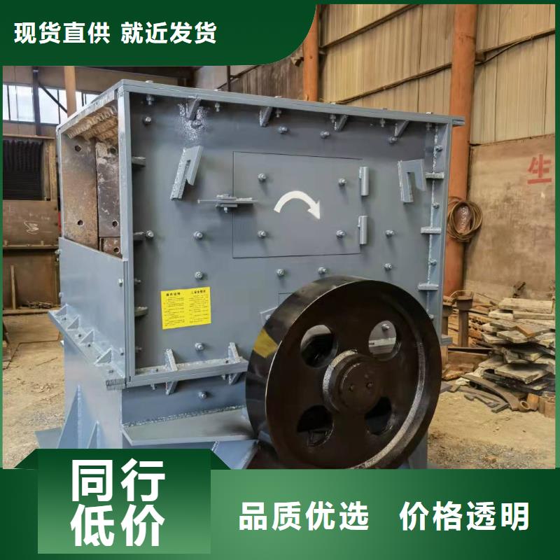 洗沙设备厂家规格全