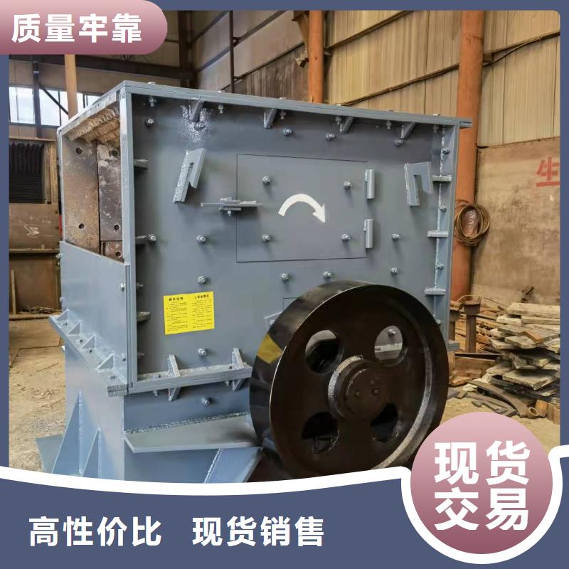 洗沙设备厂家型号齐全