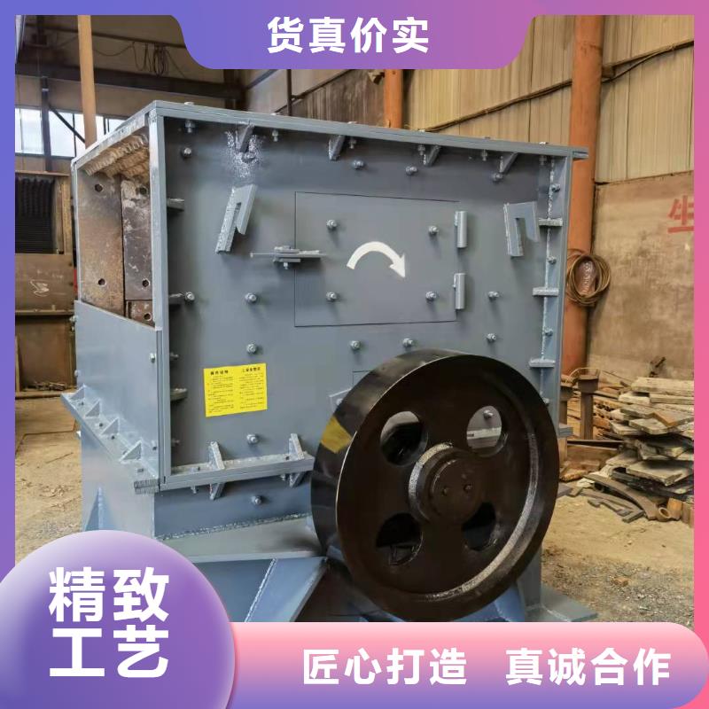 洗沙设备质量好