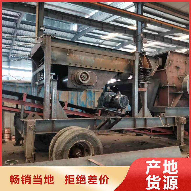 洗沙设备蛟龙洗砂机用的放心
