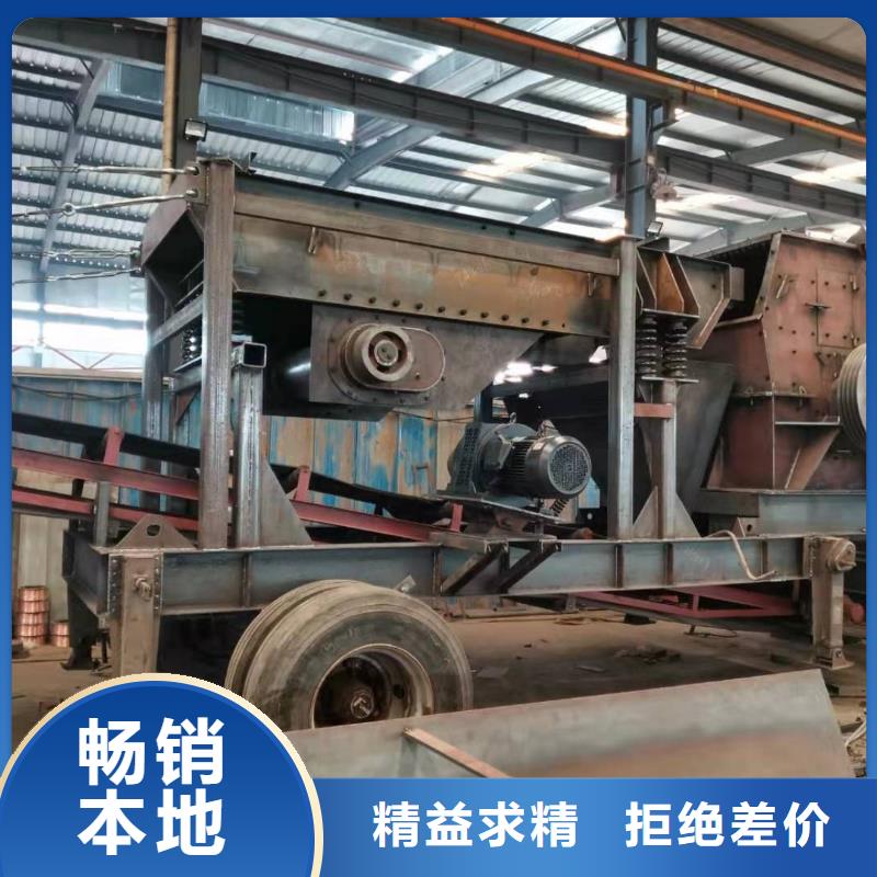 洗沙设备规格齐全