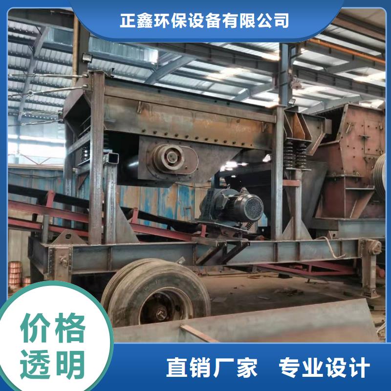 洗沙设备制沙设备多种款式可随心选择