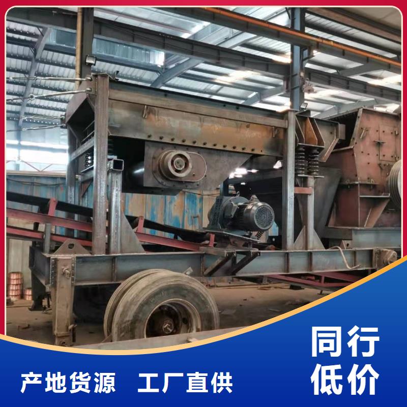  洗沙设备实力优品