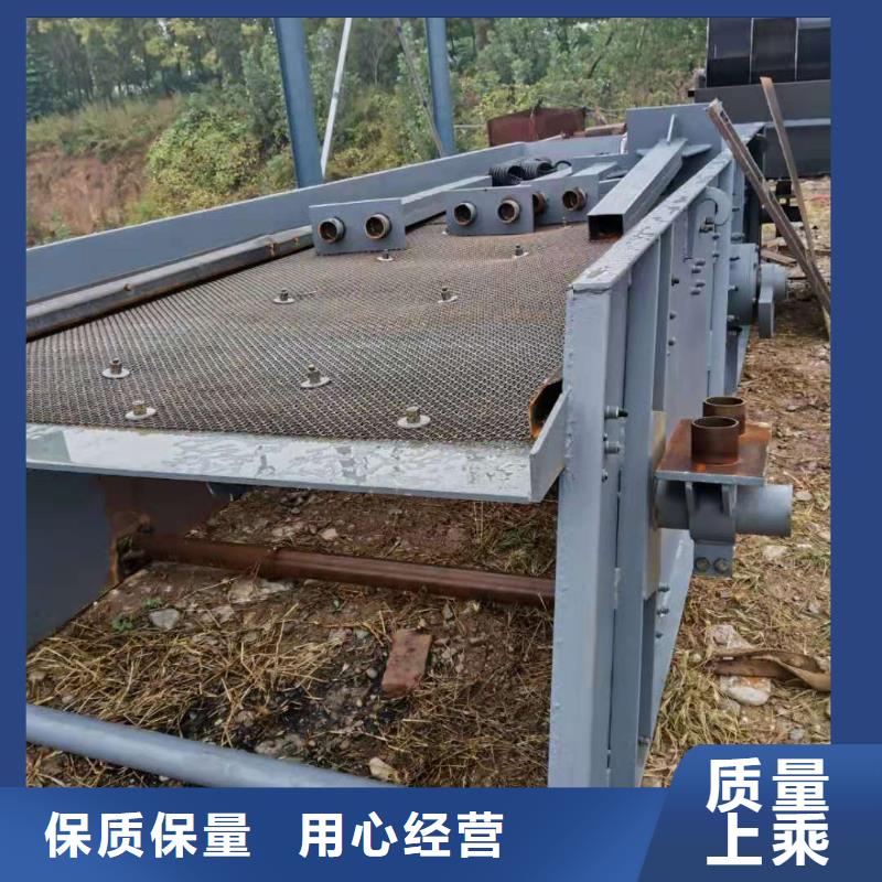 洗沙设备专业品质