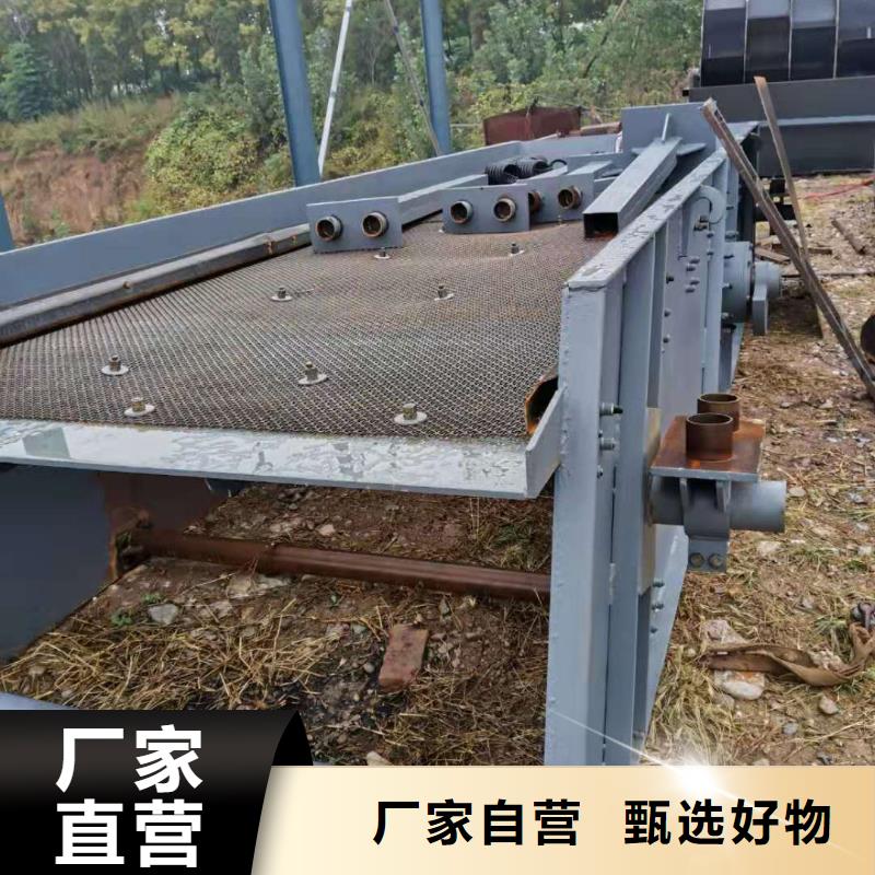 洗沙设备实力厂家直销