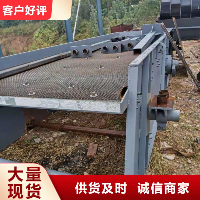 洗沙设备专业品质