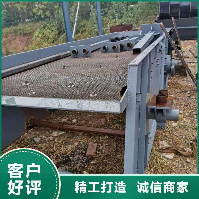  洗沙设备用品质赢得客户信赖