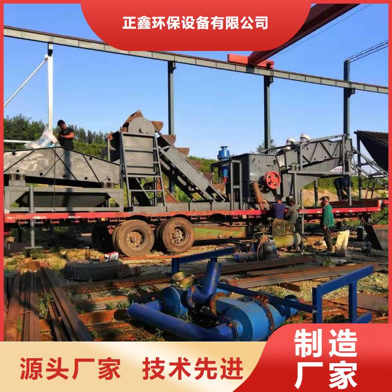  洗沙设备敢与同行比质量