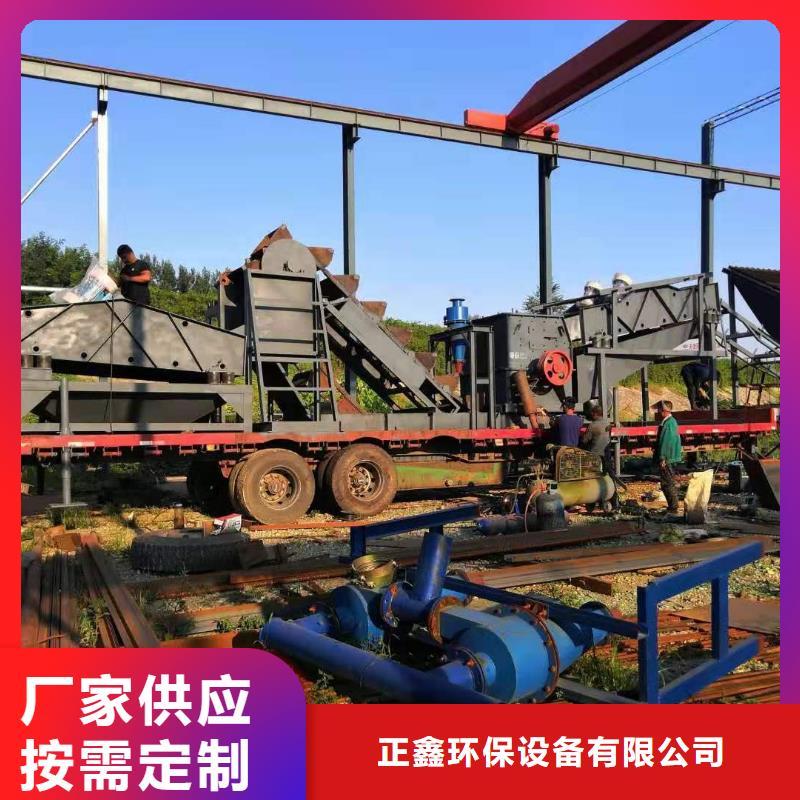  洗沙设备源头采购
