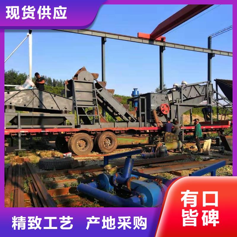  洗沙设备安装简单