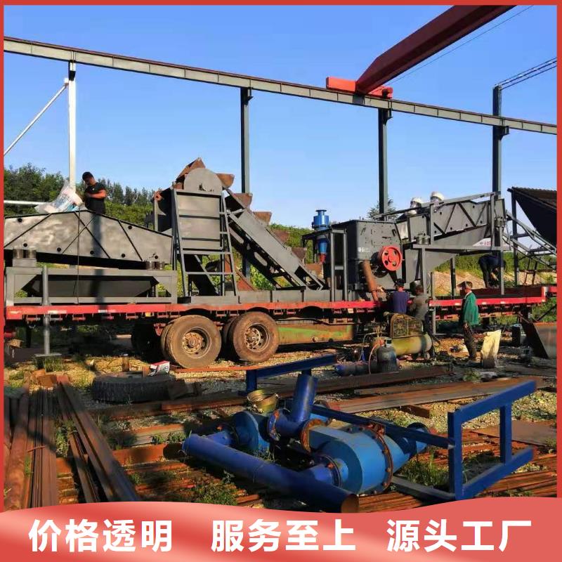 洗沙设备现货充足量大优惠