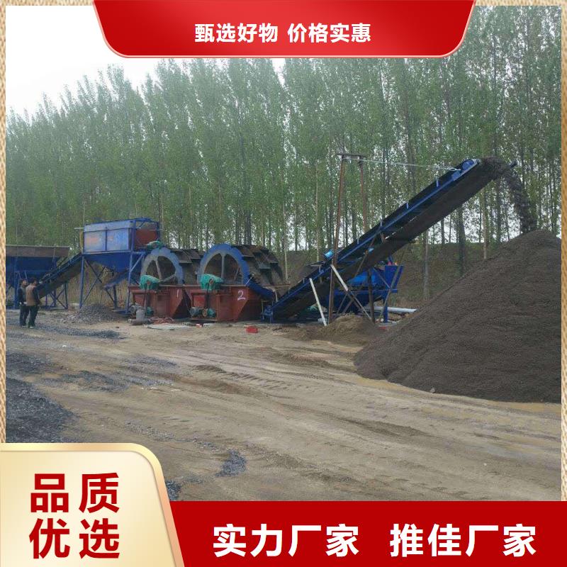 洗沙设备激振器脱水筛品类齐全