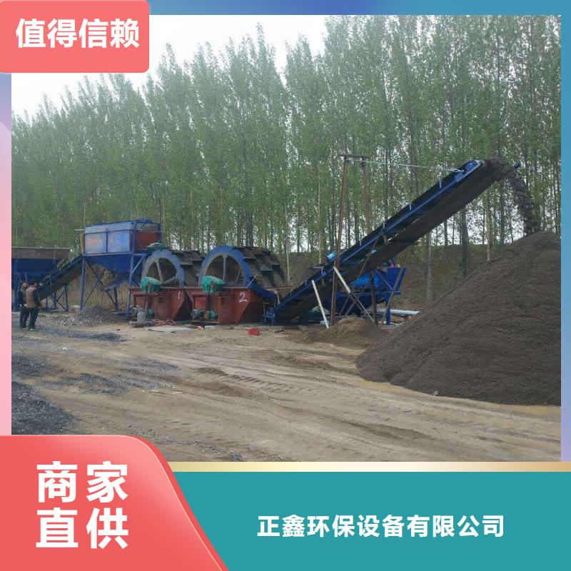 洗沙设备,激进器脱水筛精工打造