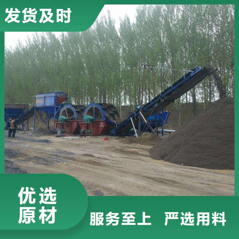 洗沙设备,制砂生产线批发货源
